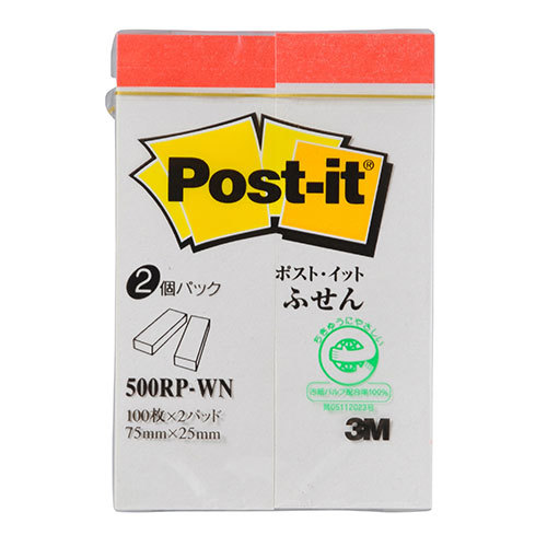 品質は非常に良い 再生紙 ポストイット Post-it 3M 【20個セット