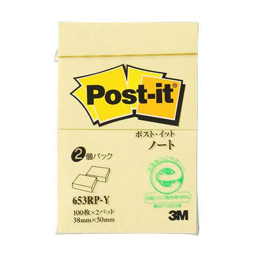 【20個セット】 3M Post-it ポストイット 再生紙 ノート イエロー 3M-653RP-YX20(l-4589453073794)