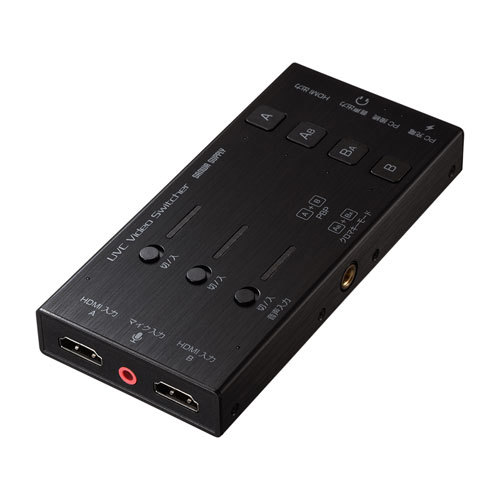 60%OFF】 サンワサプライ HDMIキャプチャー(2入力・スイッチャー付き