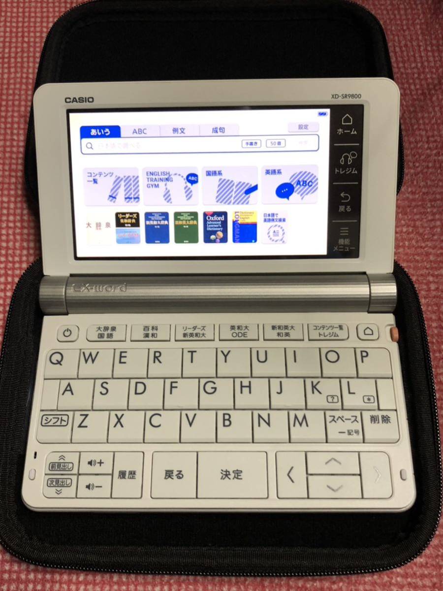 CASIO XD-SR9800 電子辞書カシオエクスワードEX-word 英語モデル