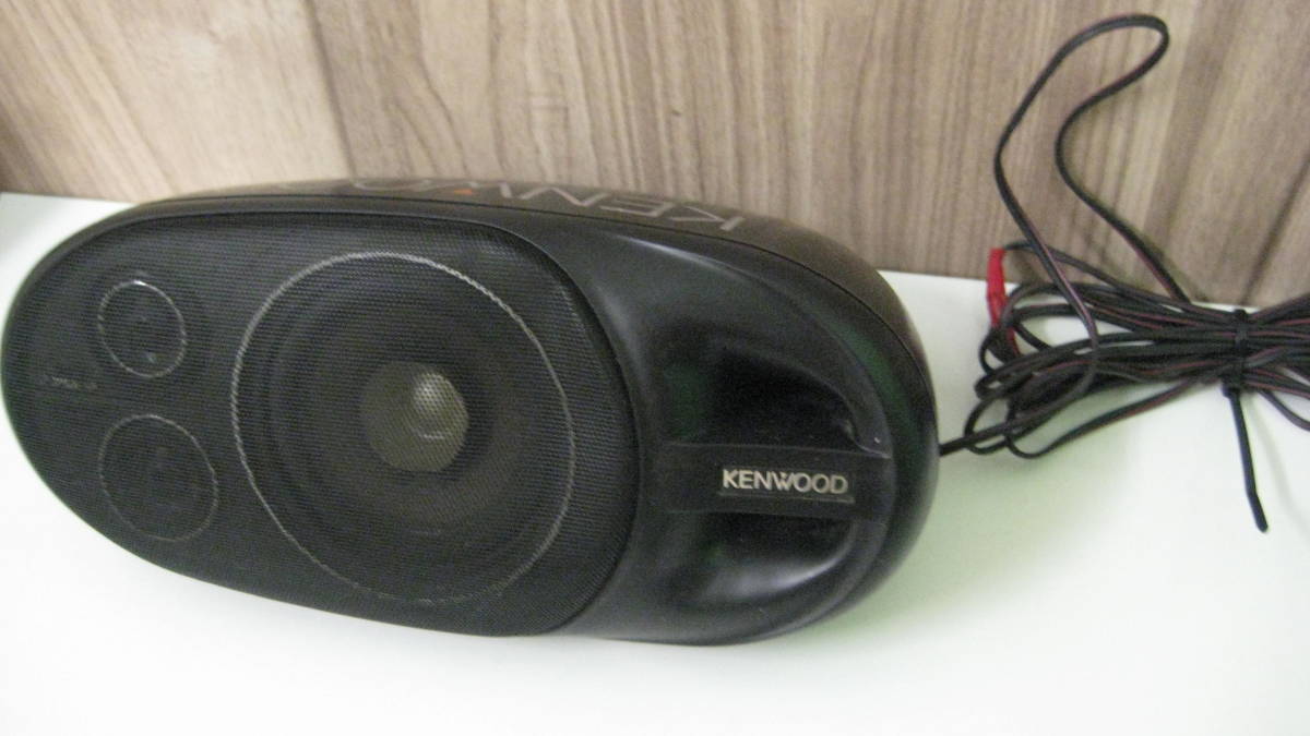 KENWOOD『3wayスピーカー KSC-330 80W』旧車 ケンウッド リヤ KENWOOD『3wayスピーカー KSC-330 80W』旧車 ケンウッド リヤ