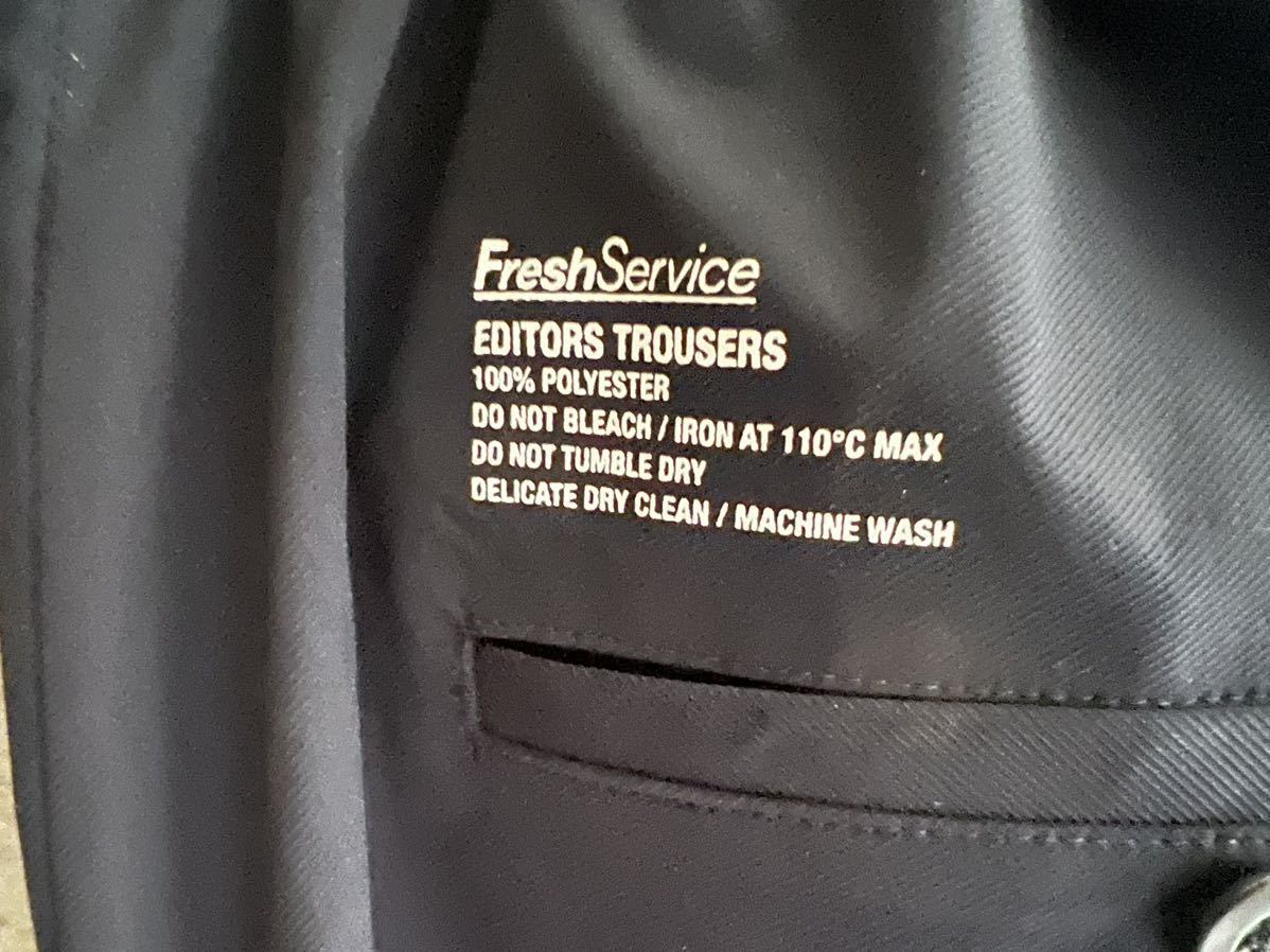 希少】FreshService × HOUYHNHNM EDITORS ジャケット パンツ タグあり