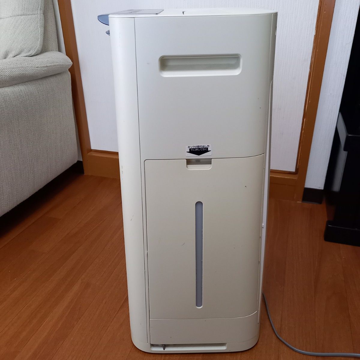 加湿空気清浄機 シャープ KI-HS70-W プラズマクラスター