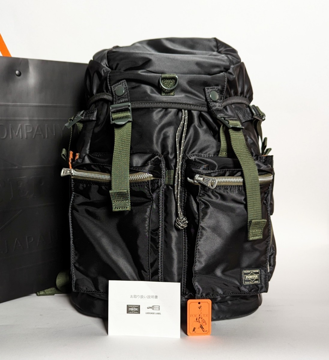 ☆美品☆PORTER PX TACTICAL PACK リュック バッグ ポーター タンカー