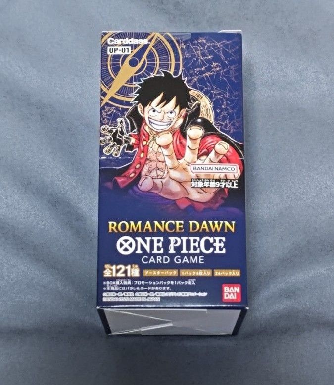 ワンピースカードゲーム 新品未開封品 3BOXセット|Yahoo!フリマ(旧