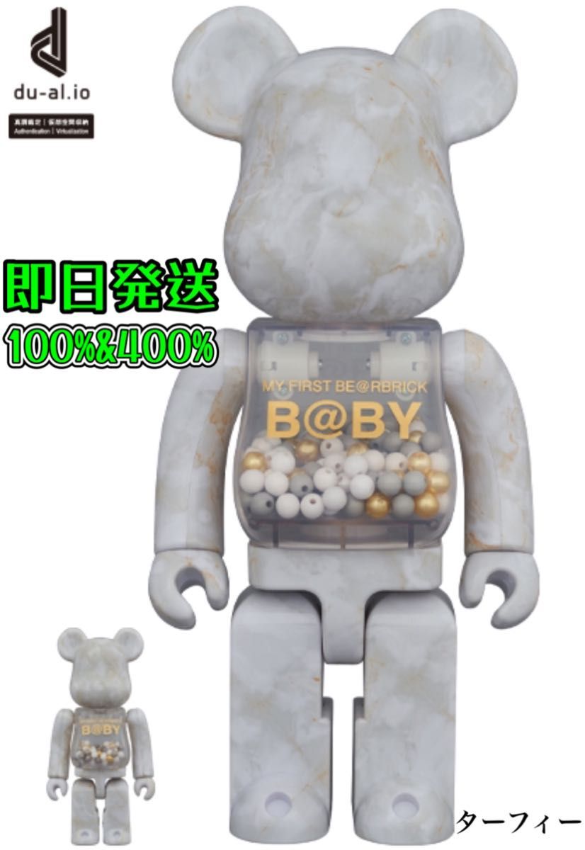 BE@RBRICK ベアブリック MEDICOM TOY メディコムトイ 千秋 Pearl Yahoo