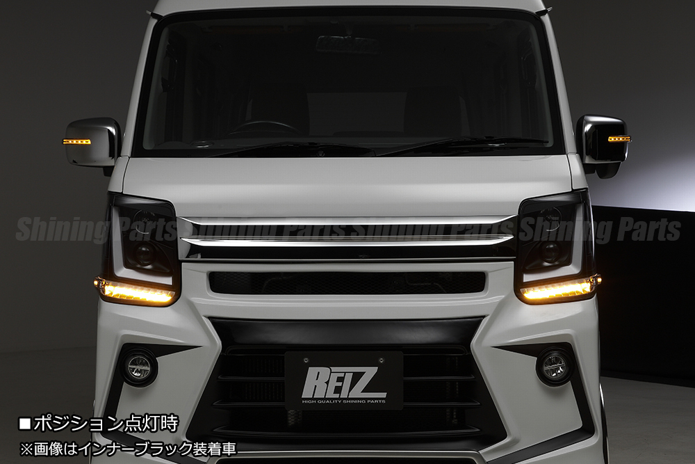 REIZ DA17V エブリィ バン ※純正メーカーOP装備車 ヘッドライトユニット [インナーブラック] 純正ディスチャージ(HID)車 流星_画像6