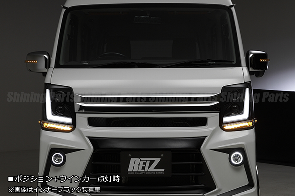 REIZ DA17V エブリィ バン ※純正メーカーOP装備車 ヘッドライトユニット [インナーブラック] 純正ディスチャージ(HID)車 流星_画像7