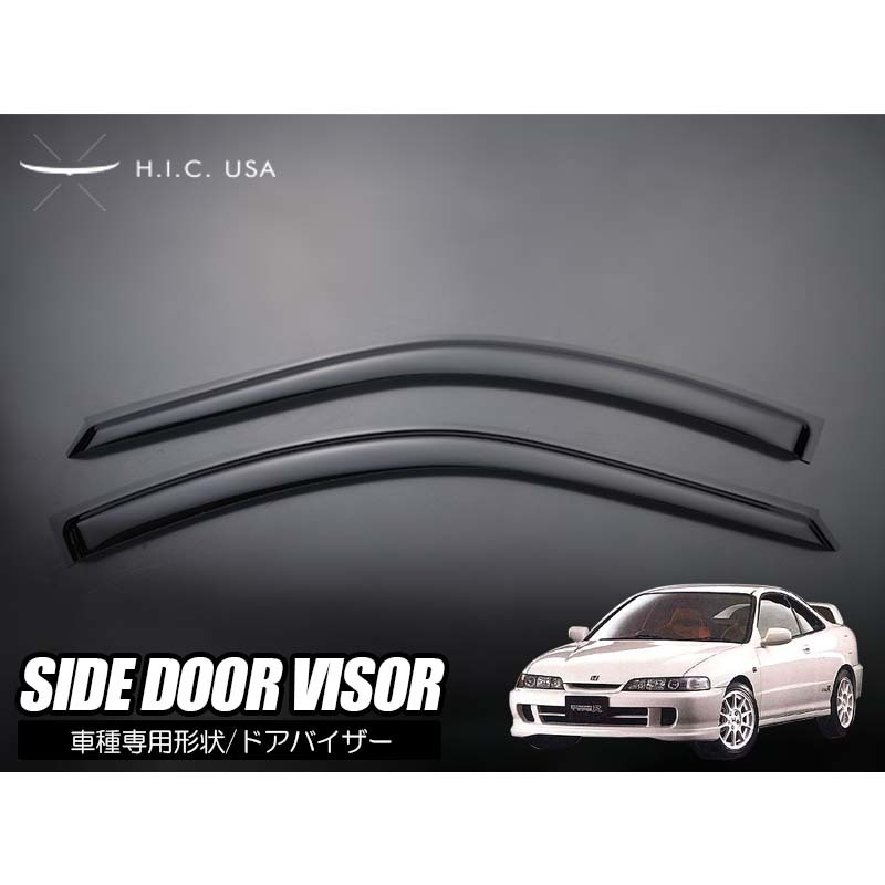 [H.I.C 製] ホンダ DC2 インテグラ SiR/Si VTEC 前期 サイド ドアバイザー [純正形状/両面テープ施工済み]_画像1