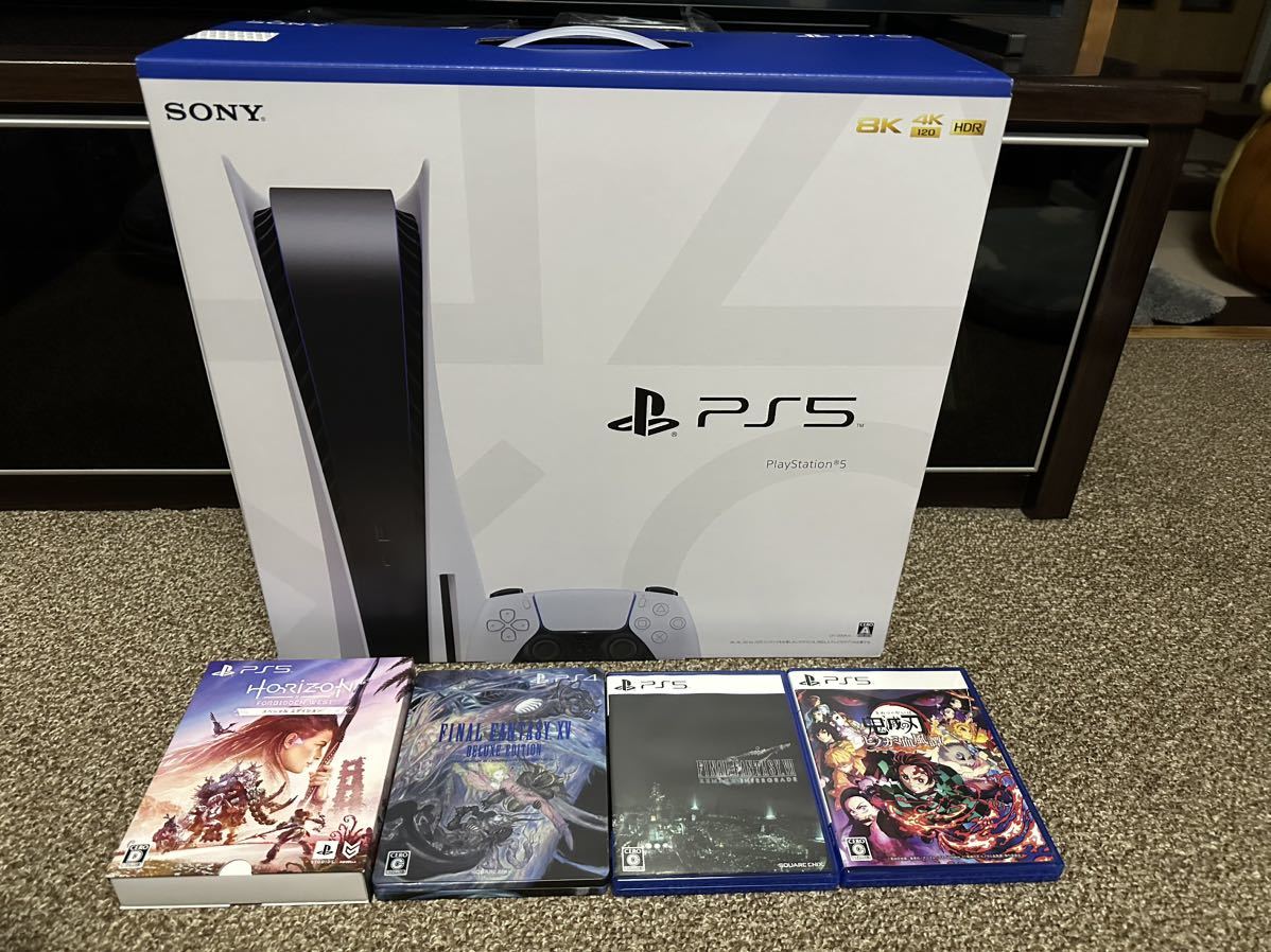 PS5 Playstation 5 ディスクドライブ搭載 モデル CFI-1200A ソフト