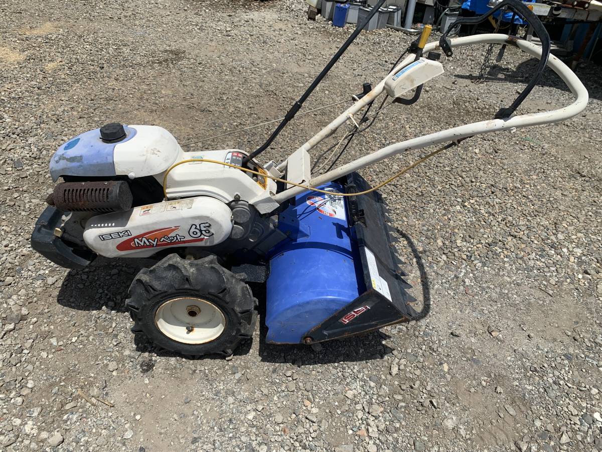 イセキ マイペット65 管理機 小型耕運機 6、2ps イセキ マイペット65 管理機 小型耕運機 6、2ps