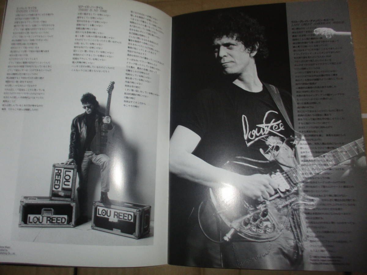 ツアー・パンフレット 　ルー・リード　Lou Reed　 Lipo-D WAT'S Live 1990年 JAPAN TOUR_画像7