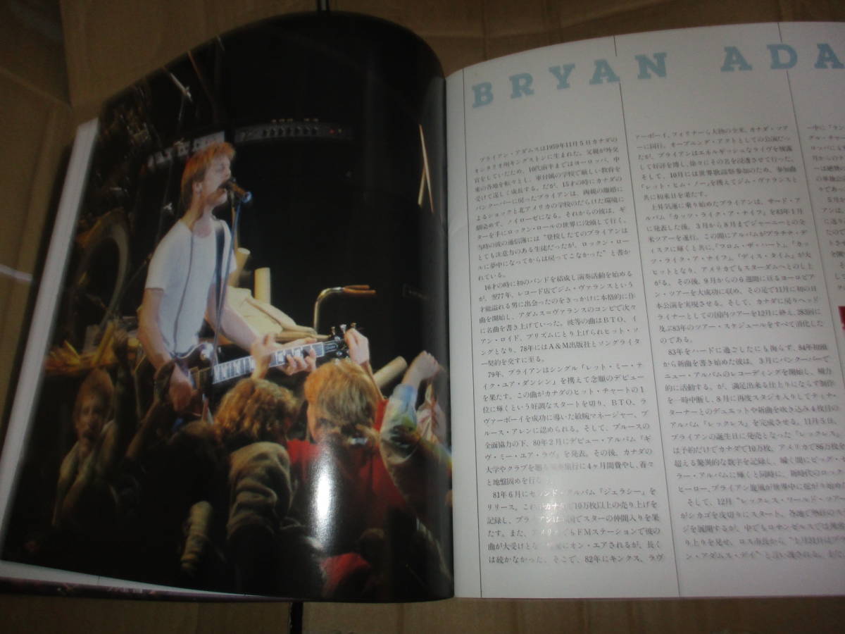 ツアー・パンフレット ブライアン・アダムス　Bryan Adams 　JAPAN TOUR 　1985年　　_画像6