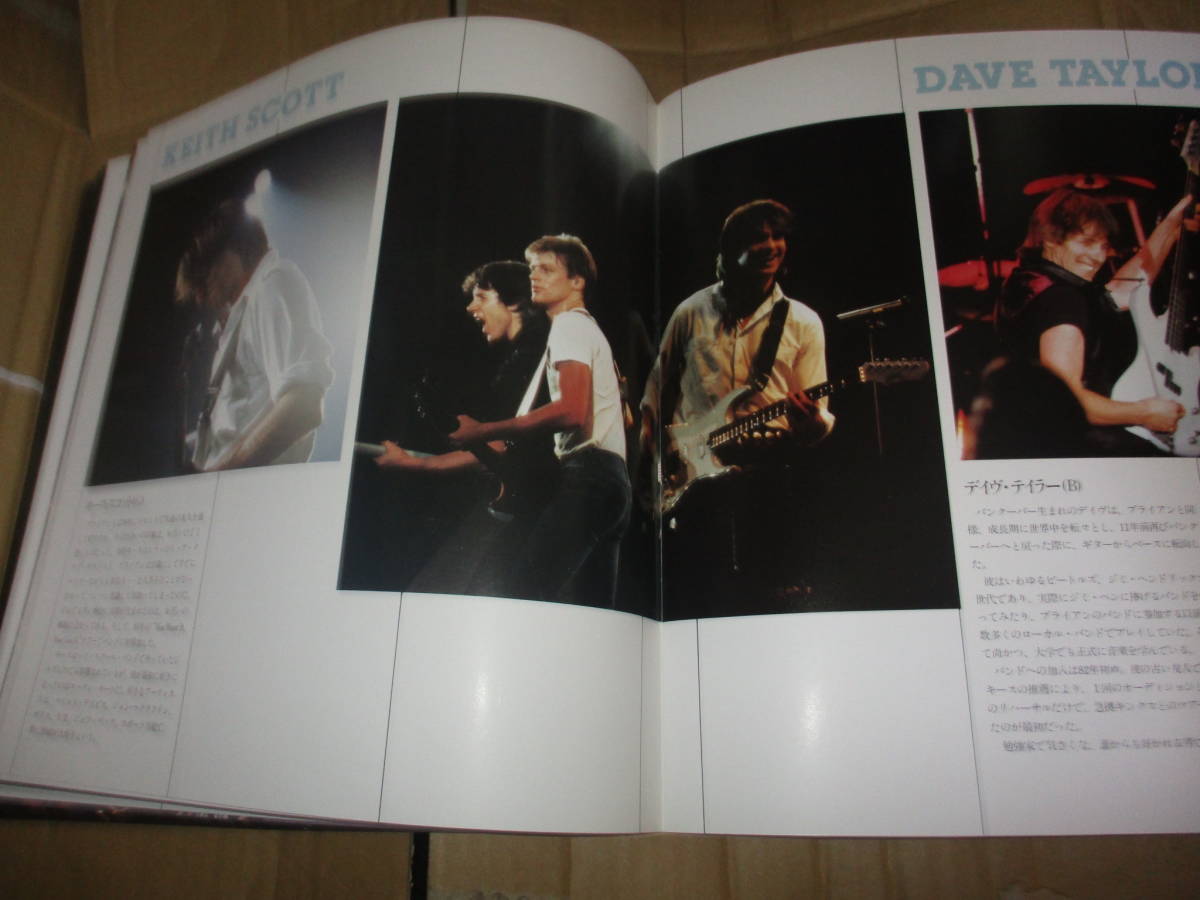 ツアー・パンフレット ブライアン・アダムス　Bryan Adams 　JAPAN TOUR 　1985年　　_画像7
