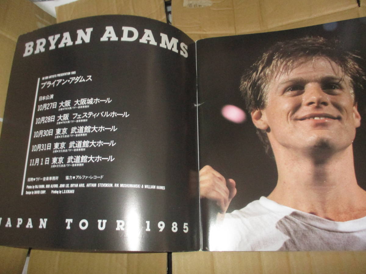 ツアー・パンフレット ブライアン・アダムス　Bryan Adams 　JAPAN TOUR 　1985年　　_画像2