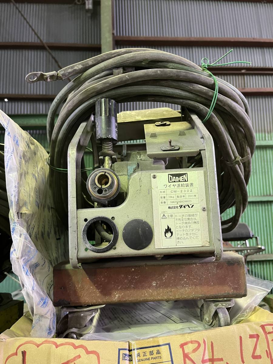 DAIHEN(ダイヘン) XD350Ⅱ CPXD-350(S-2) CO2/MAG溶接機 DAIHEN(ダイヘン) XD350Ⅱ CPXD-350(S-2) CO2/MAG溶接機