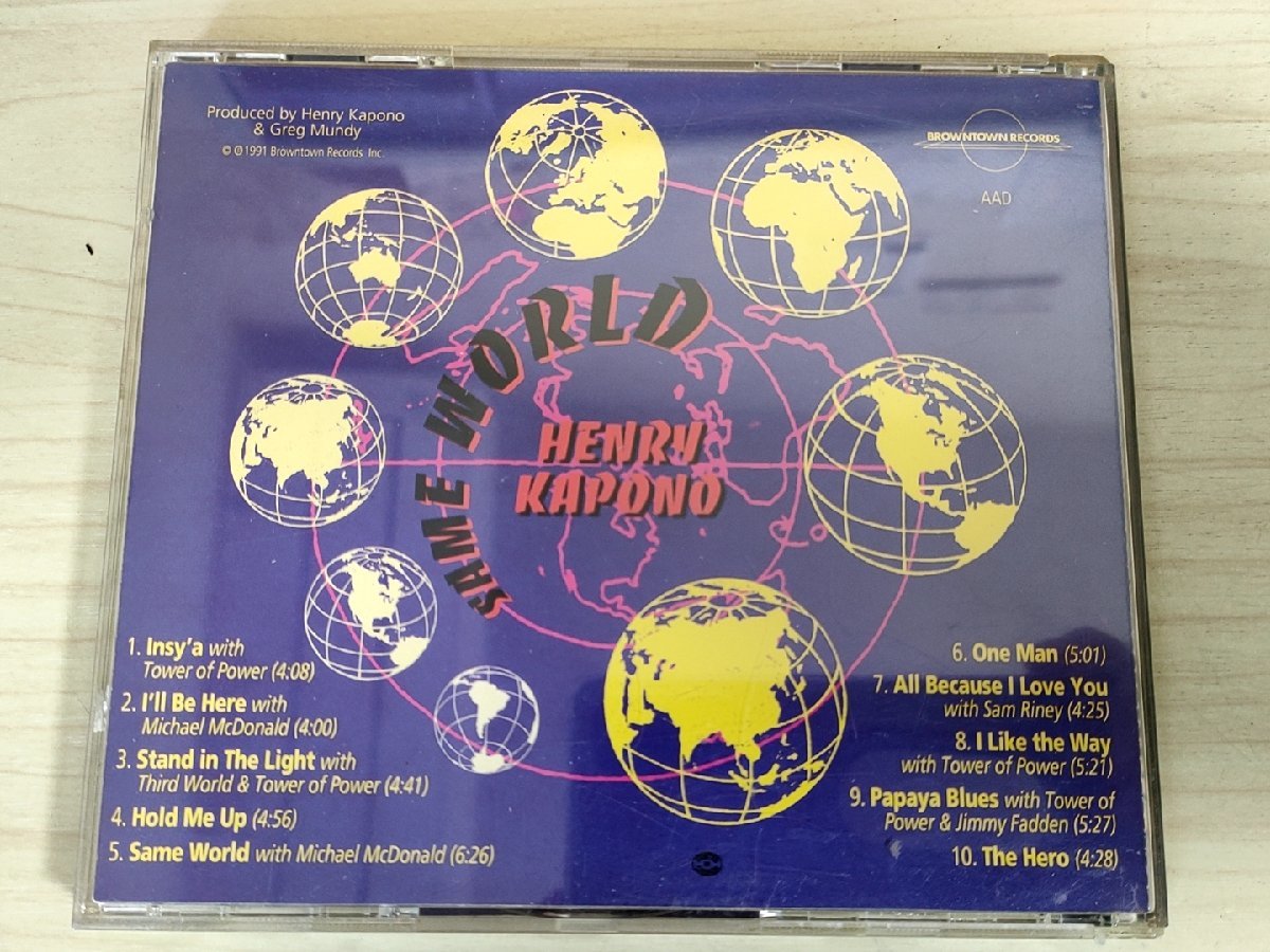 CD ヘンリー・カポノ・カアイフエ セイム ワールド/HENRY KAPONO SAME WORLD マイケル・マクドナルド/タッチ・オブ・ゴールド/D324975の画像2