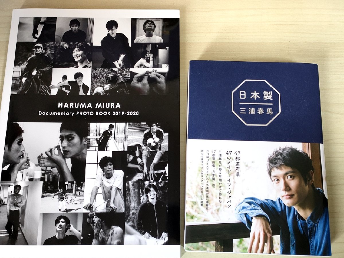 売り 日本製+Documentary PHOTO BOOK 2019-2020 | mbuild.au