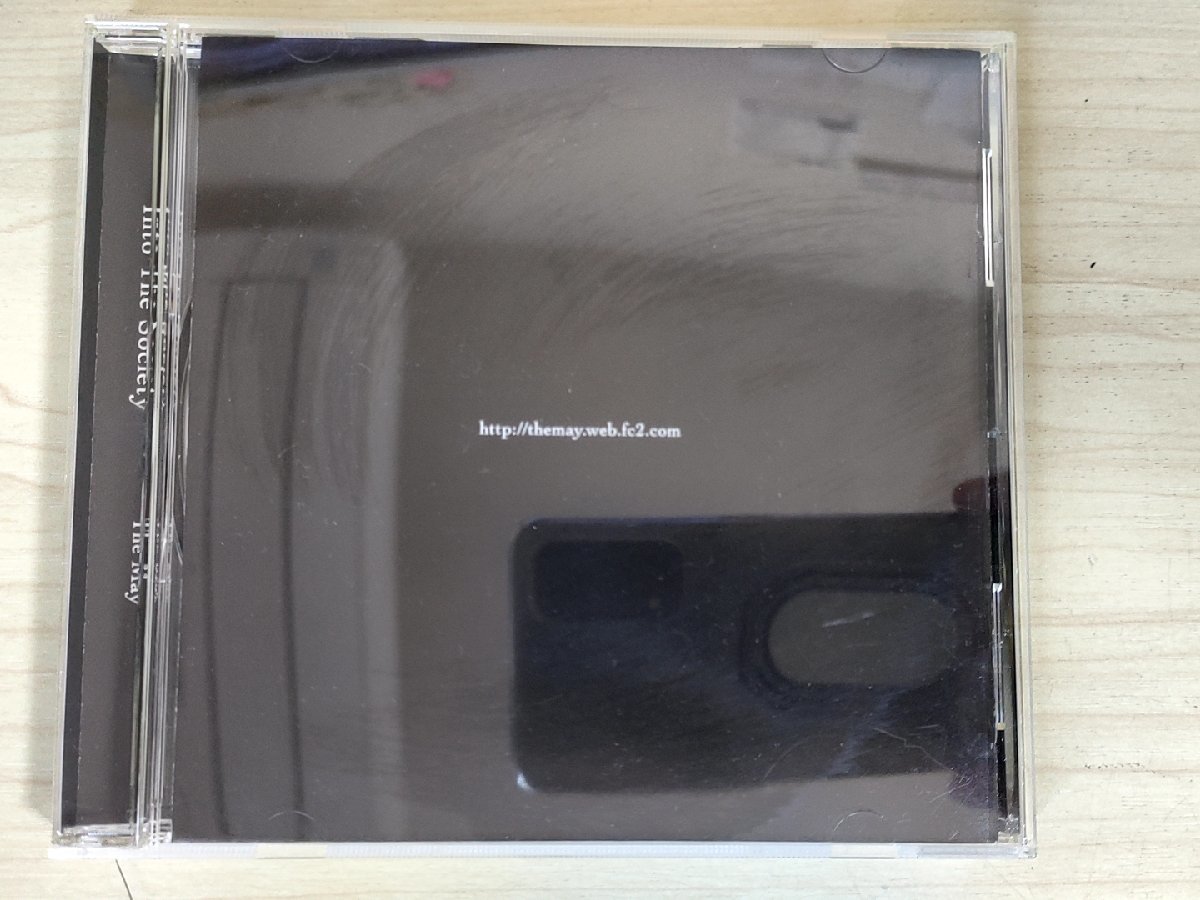 CD イントゥ・ザ・ソサイティ/Into The Society The May 2007 エネミー/マイ・ワールド/グラインド・パーソナリティー/ByMistake/D324977_画像1