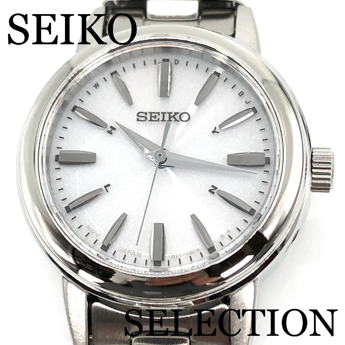 新品正規品『SEIKO SELECTION』セイコー セレクション ソーラー電波腕時計 レディース SSDY017【送料無料】_画像1