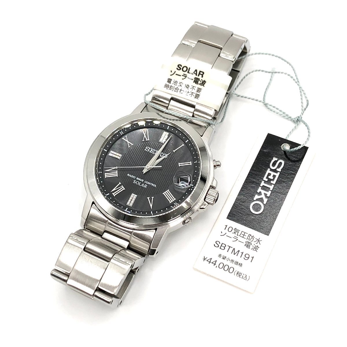 新品正規品『SEIKO SELECTION』セイコー セレクション ソーラー電波