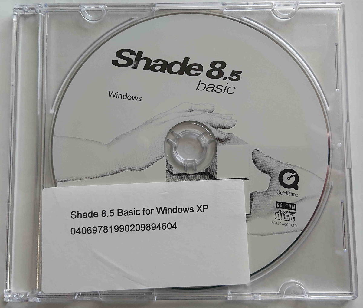 Shade 8 путеводитель 3DCG произведение Technica ru гид & начинающий zchu-to настоящий (2 шт. ) / CD есть 