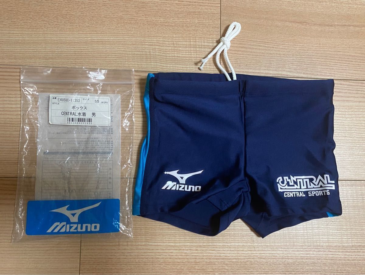 【セントラルスポーツ　水着】　SSサイズ　　　　　　★新品未使用 MIZUNO