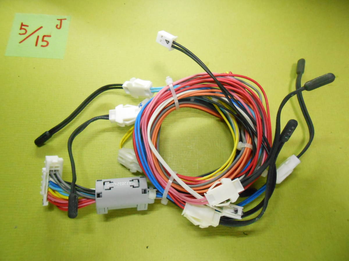 エコキュート タンク残湯サーミスタ 修理パーツ 自分で修理 エコキュート タンク残湯サーミスタ 修理パーツ 自分で修理