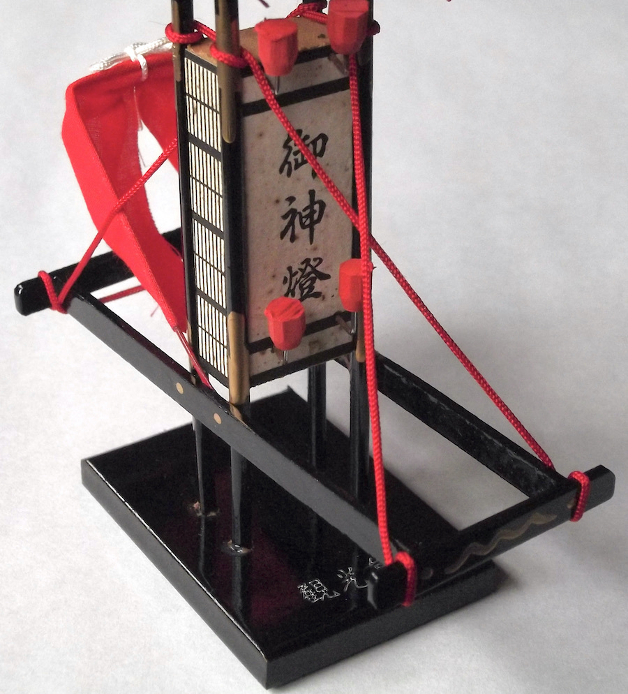 昭和 レトロ 切籠 ミニチュア 能登キリコ祭り 切子灯籠 お祭り 祭事