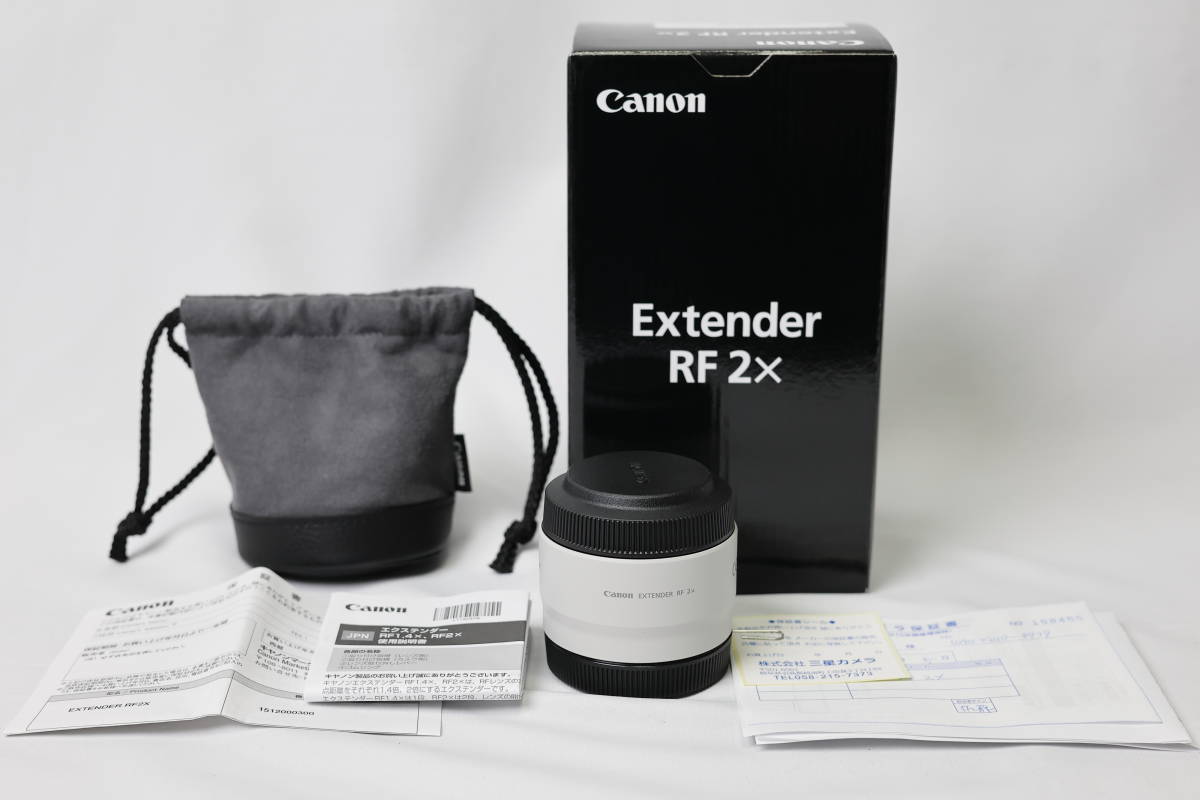 ☆極美品☆ CANON エクステンダー RF2x EXTENDER | normanhubbard.com