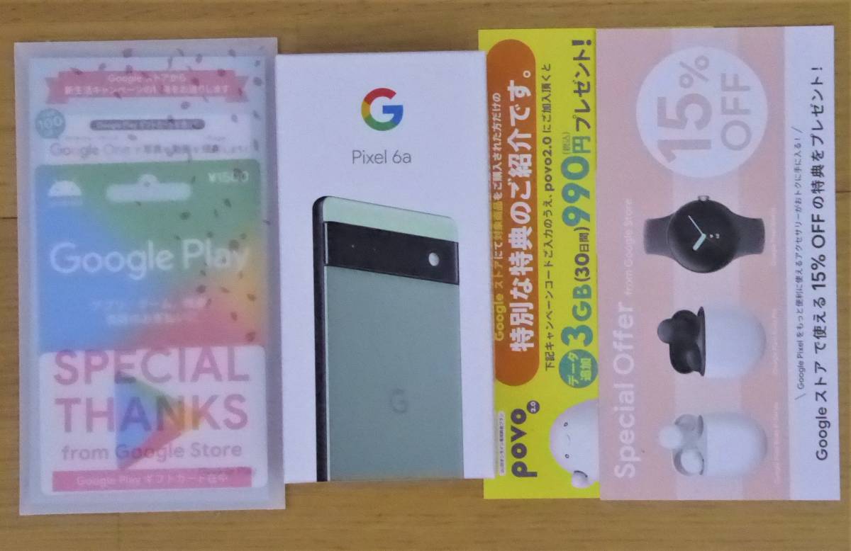 新品同様】Google Pixel 6a 6.1インチ 128GB セージ Sage (緑