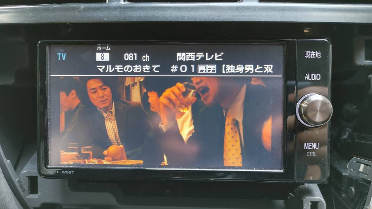 トヨタ純正地デジSDナビ NSZT-W66T 汎用補修filmアンテナ無 地図 トヨタ純正地デジSDナビ NSZT-W66T 汎用補修filmアンテナ無 地図