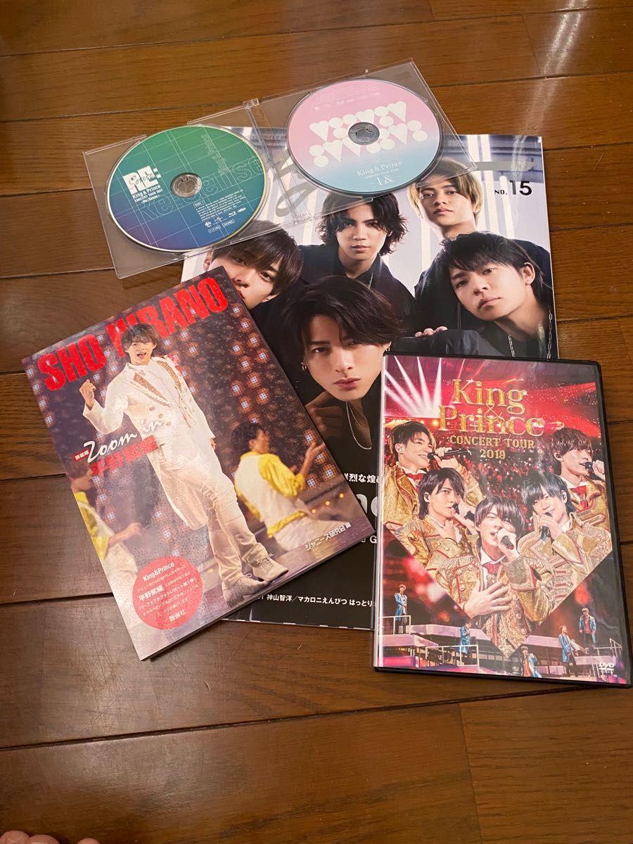 お値下げ King & Prince DVD／Blu-ray／雑誌／トレカ｜PayPayフリマ