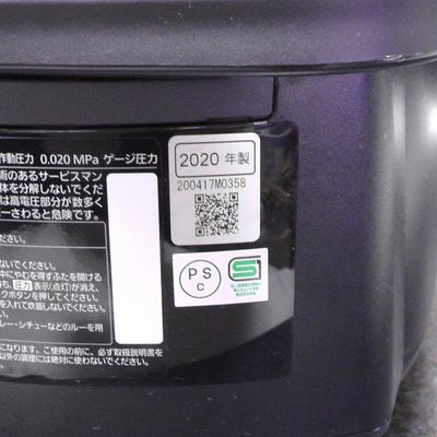 Panasonic Ｗおどり炊き SR-CVSX180　スチーム&可変圧力IHジャー炊飯器　10合　一升(1.8L)　SR-VSX180　量販店モデル