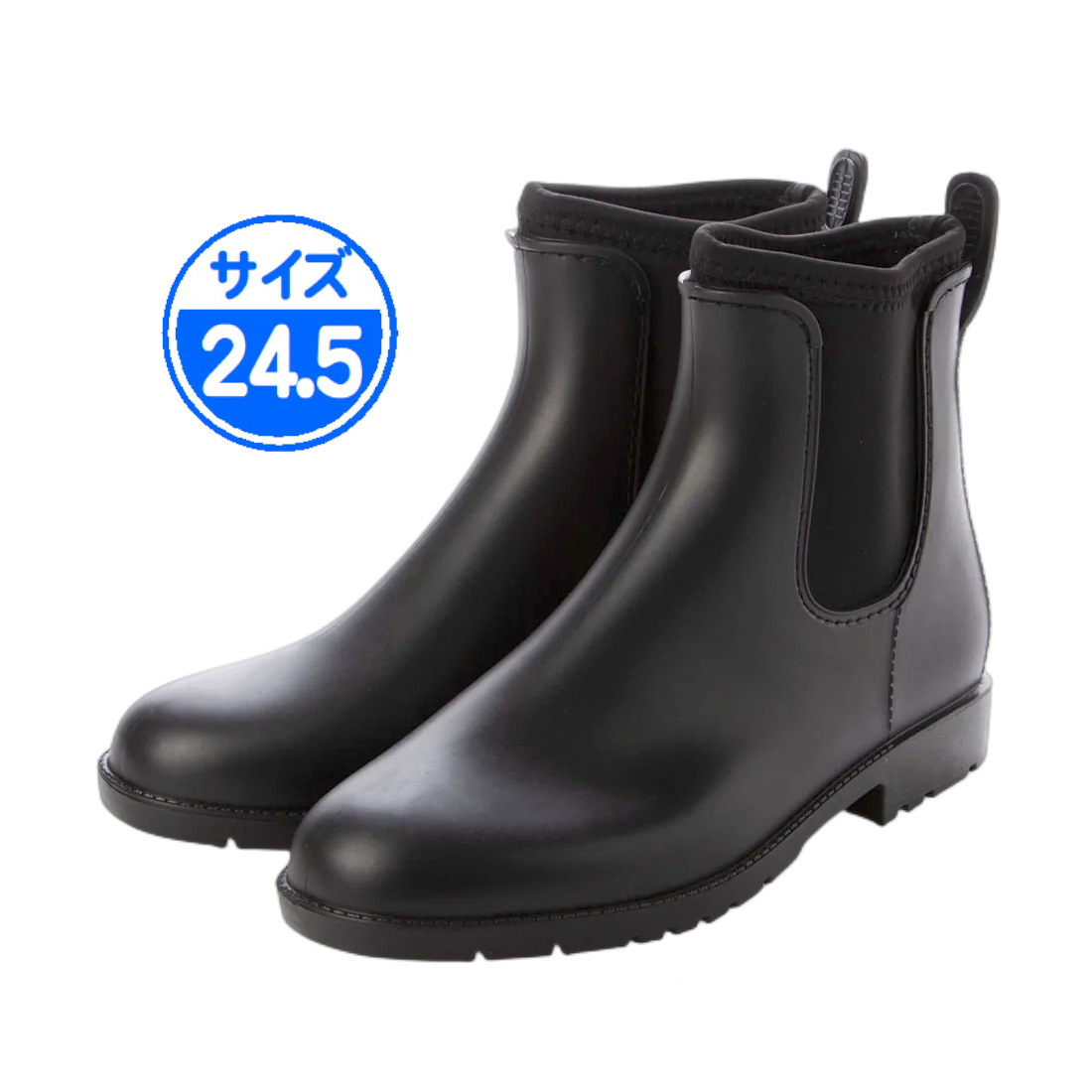 [ outlet ] side-gore rain boots black 24.5cm black 22032