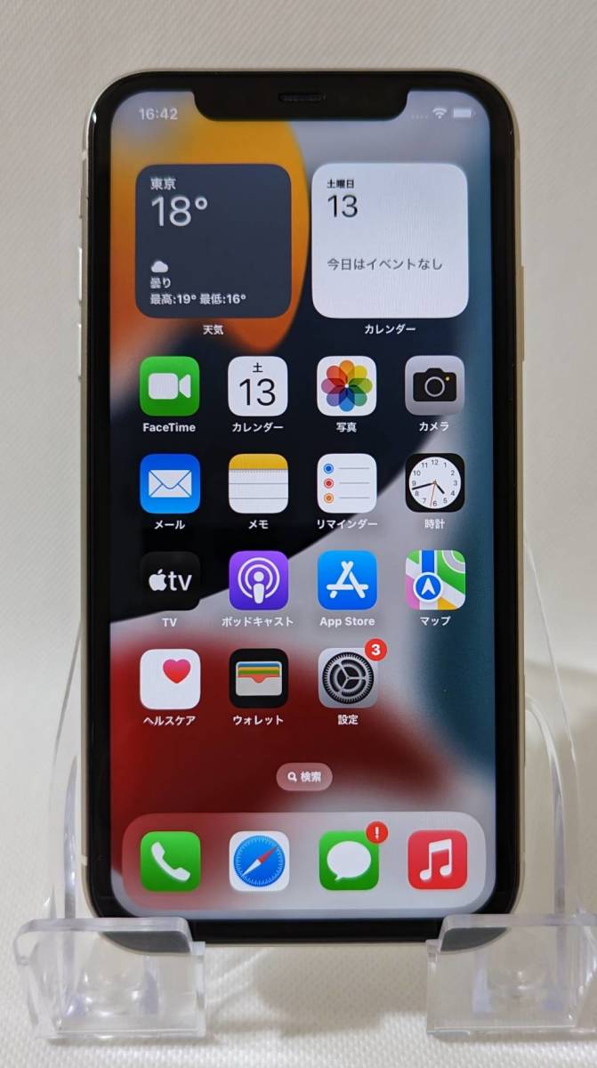 iPhone11 64GB 【美品・送料無料・即日発送】 中古 修理再生品 本体 スマートフォン スマホ　apple _画像3