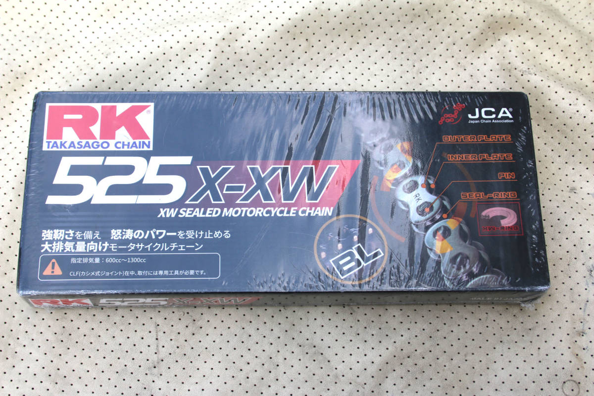 【新品】RK  525X-XW 110L チェ－ン ブラック アールケージャパン カシメの画像1