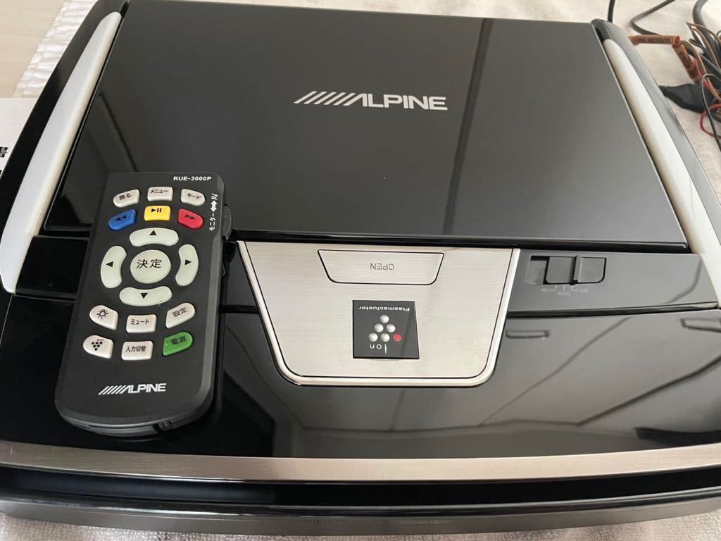 アルパイン 11.4インチフリップダウンモニター プラズマ アルパイン 11.4インチフリップダウンモニター プラズマ