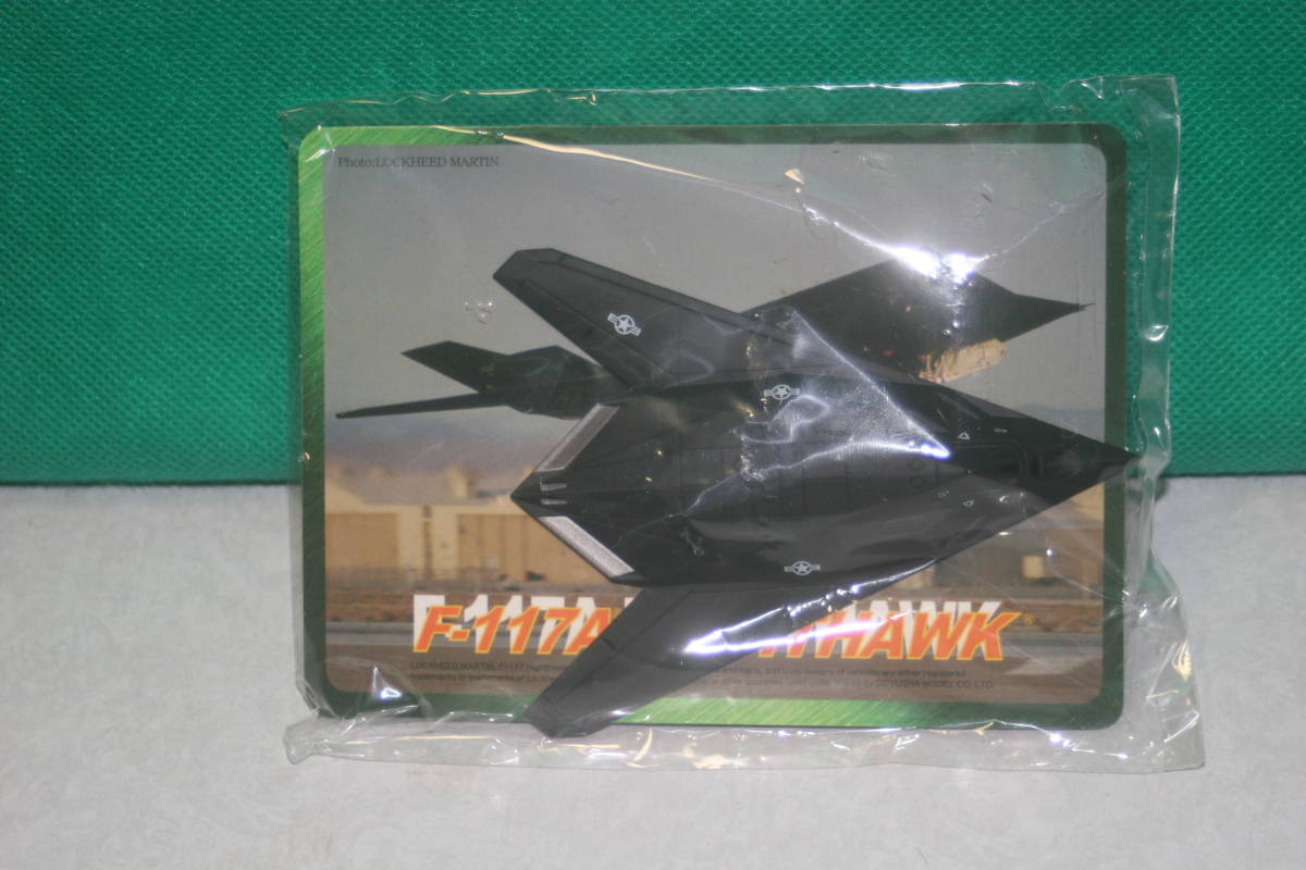 F-117A ナイトホーク 星条旗　漆黒のステルス②　童友社_画像1