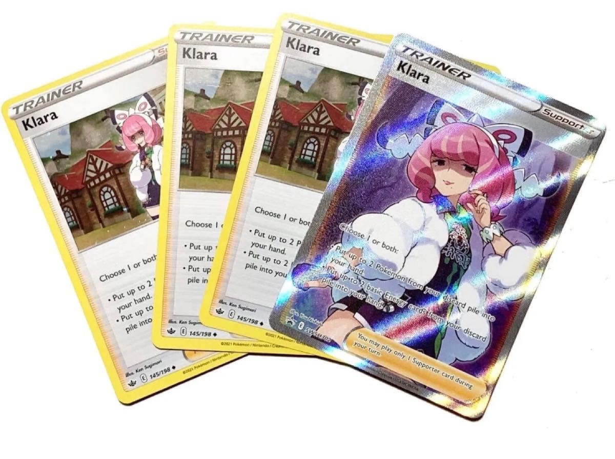 海外限定イラスト【即日発送】ポケモンカード 正規品 クララ 海外限定イラスト【即日発送】ポケモンカード 正規品 クララ