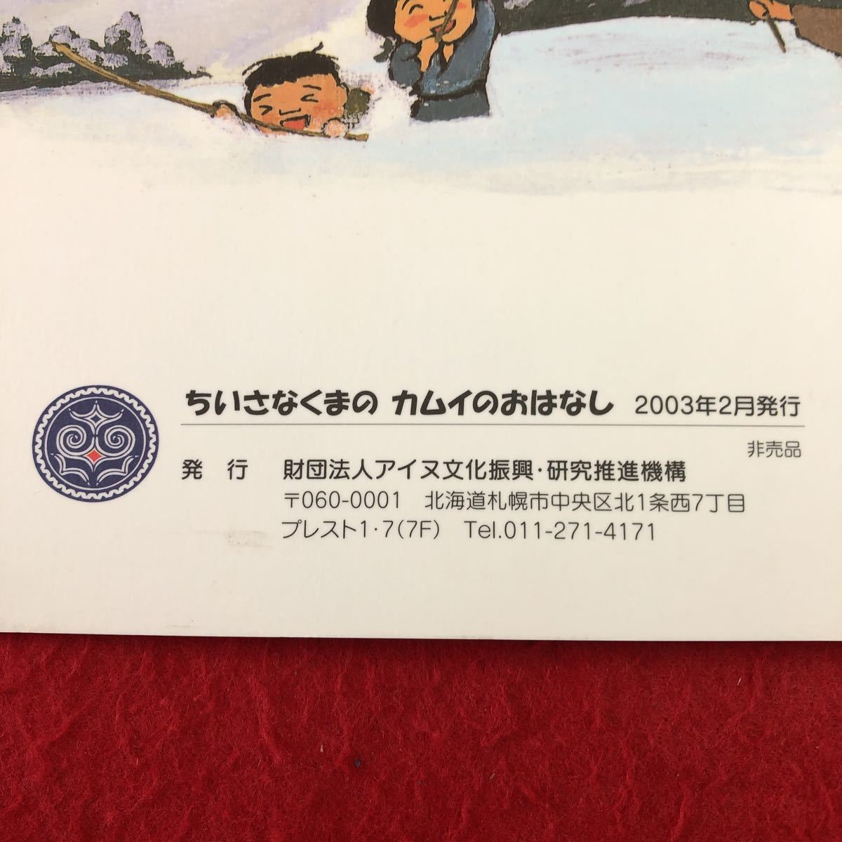 item_image_3