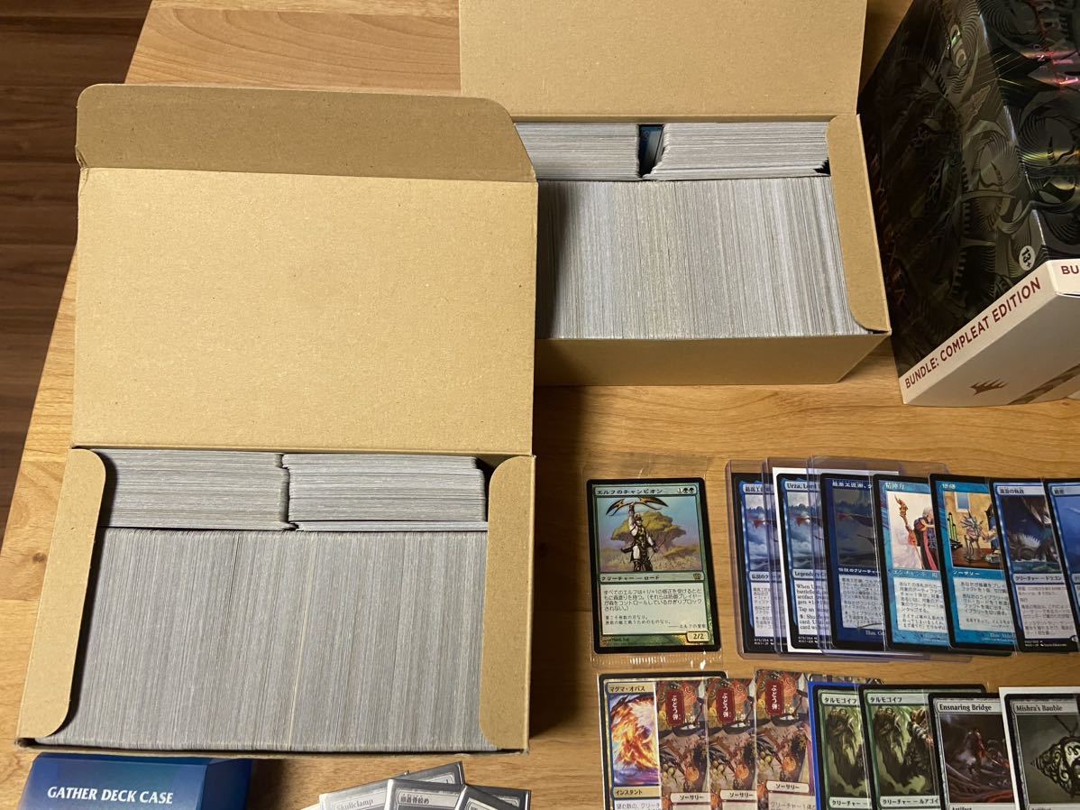 総額28万! マジックザギャザリング MTGカードまとめ売り! 1円 総額28万! マジックザギャザリング MTGカードまとめ売り! 1円