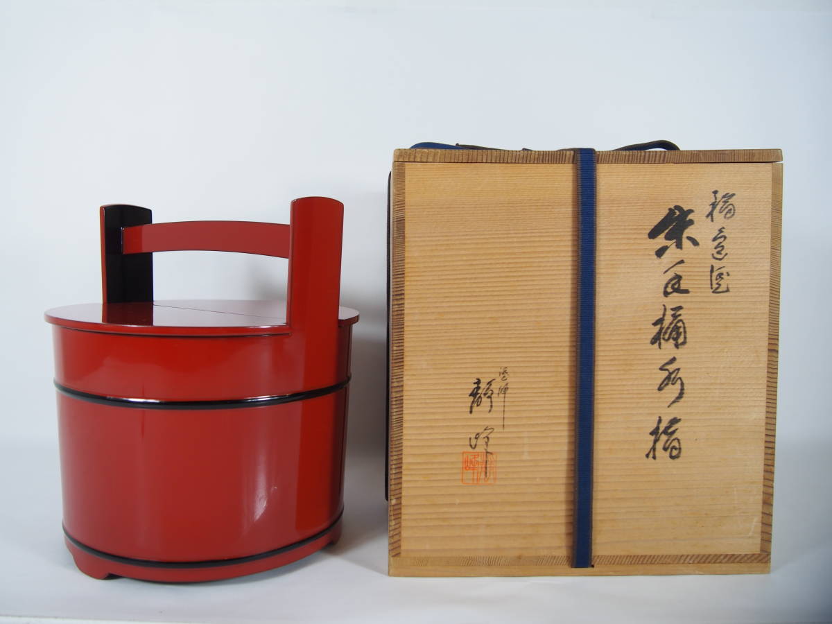  paint . quiet . large house . man wheel island paint . color . tea ceremony water jar wooden also box tea utensils 