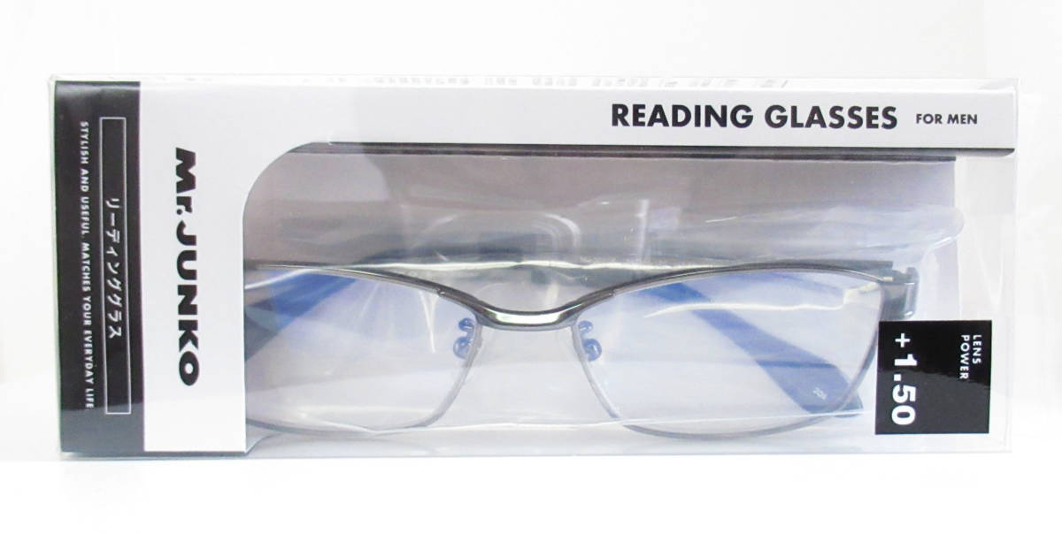 Mr.JUNKO Mr. Jun ko gentleman for farsighted glasses * leading glass MJ-3001R * blue light approximately 27% cut *+1.50