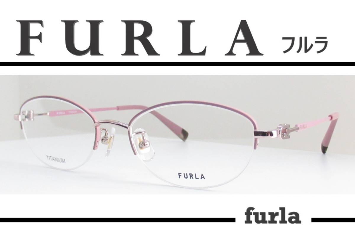 ◆FURLA フルラ　◆婦人メガネフレーム　◆VFU-611J カラー 0A85 (グレイッシュピンク)_画像1