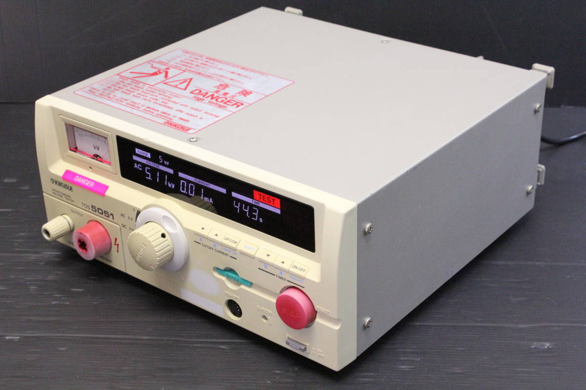 KIKUSUI TOS5051 AC/DC 耐電圧試験器 菊水電子工業 耐圧試験器