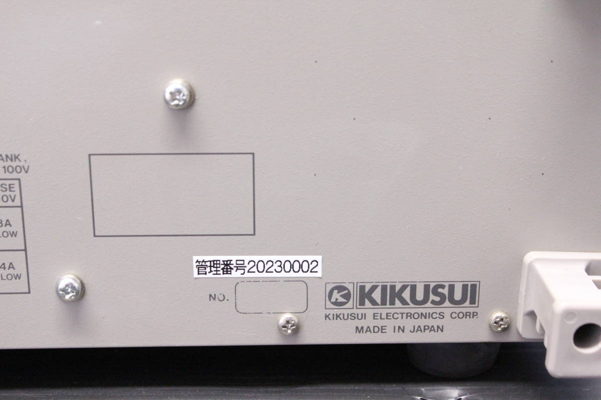 KIKUSUI TOS5051 AC/DC 耐電圧試験器 菊水電子工業 耐圧試験器 | maska
