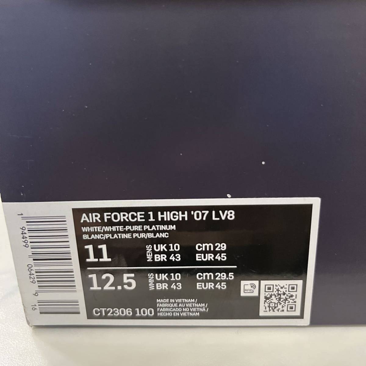 ★送料無料★【新品 激レア】29cm NBA × Air Force 1 High 07 LV8 WHITEエヌビーエー × エア フォース 1 ハイ 07 レベル8 ホワイト