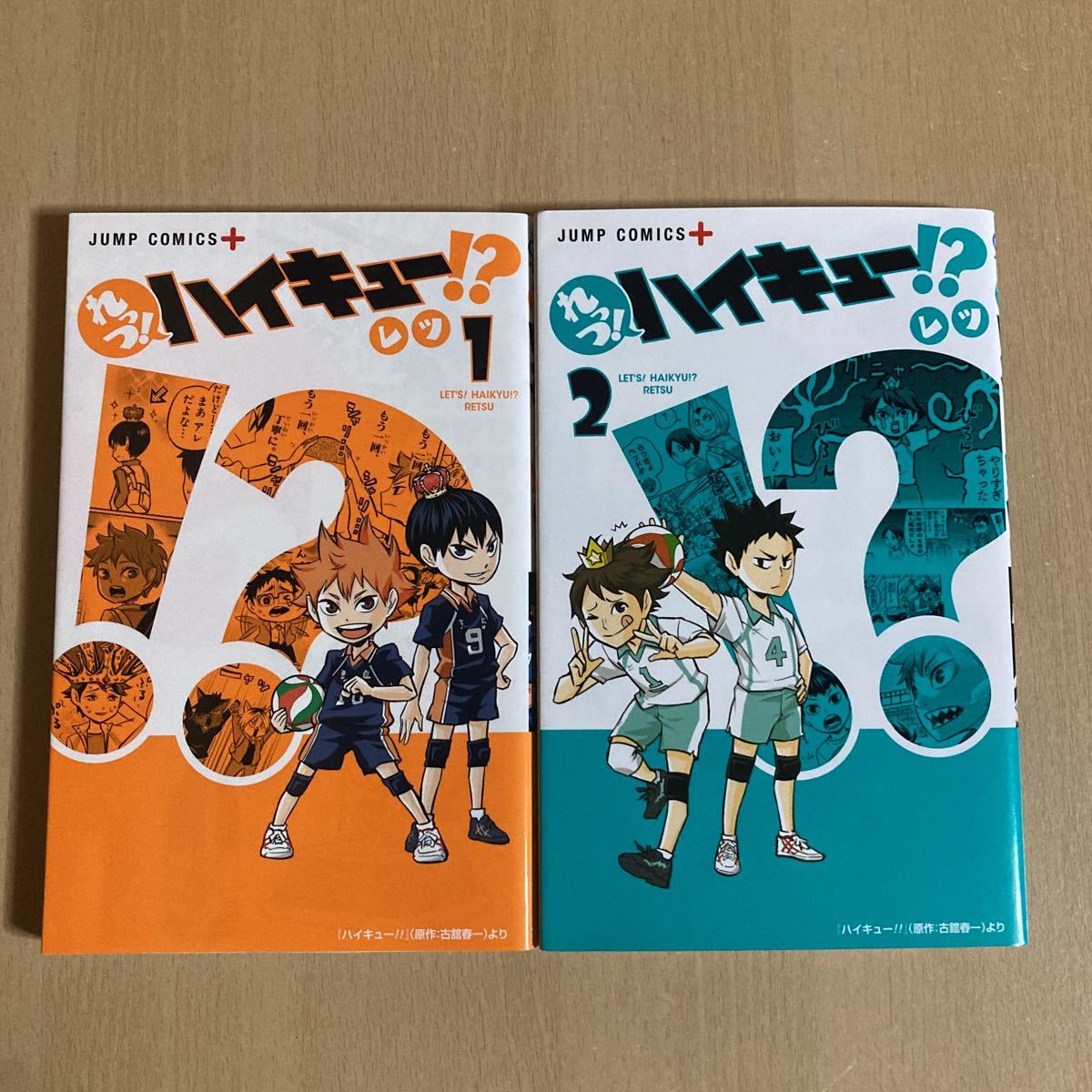送料無料、ハイキュー 全巻セット 1〜45巻+おまけ2冊 古舘春一 | www