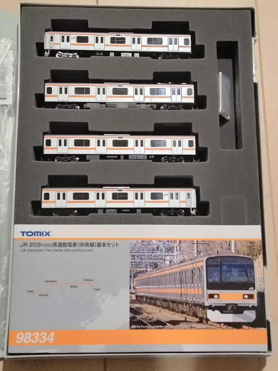 最終出品・即決】TOMIX トミックス 98334 98335 209系1000番台 通勤